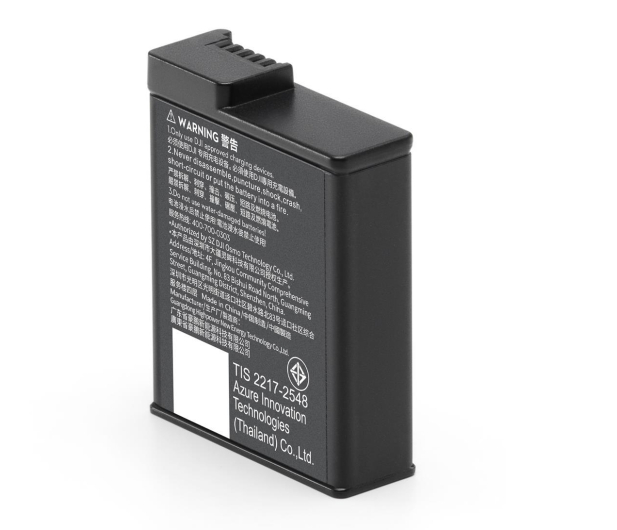 DJI Osmo Action Extreme Battery Plus (1950 mAh) - 1281195 - zdjęcie 4